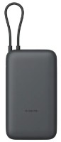 Внешний аккумулятор Xiaomi Power Bank 20000mAh Integrated Cable Dark Gray