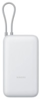 Внешний аккумулятор Xiaomi Power Bank 20000mAh Integrated Cable Light Gray