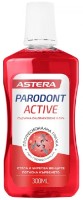 Ополаскиватель для полости рта Astera Paradont Active 300ml