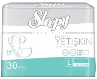 Подгузники для взрослых Sleepy Sensitive Double L 30pcs