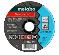 Диск для резки Metabo 616271000