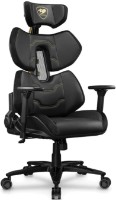 Scaun gaming Cougar Terminator Elite Gold