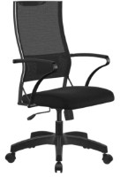 Scaun de birou Ergolife Sit Air 180 GTP Black