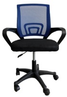 Офисное кресло Waltz OC-619 Blue