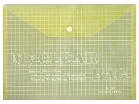 Dosar pentru hârtii New World A4 Yellow (MCB.14-08)