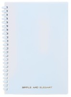 Caiet New World A5 70p Blue (02-407013)