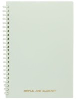 Caiet New World A5 70p Green (02-407012)