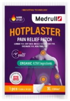 Медицинский пластырь Medrull Hotplaster 9 x14cm 1pcs