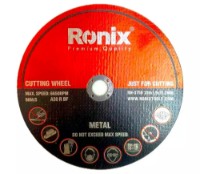 Диск для резки Ronix RH-3759