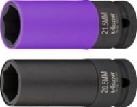 Набор головок Vigor V6313