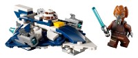 Set de construcție Lego Star Wars: Plo Koon's Jedi Starfighter (75400)