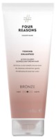 Шампунь для волос Four Reasons Bronze 250ml