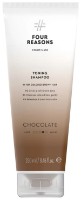 Шампунь для волос Four Reasons Chocolate 250ml