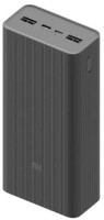 Внешний аккумулятор Xiaomi 18W Power Bank 30000mAh