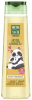 Gel de duș pentru bebeluși Чистая Линия Kids Multe bule de săpun 400ml