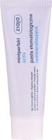 Зубная паста Ziaja Mintperfect Active 75ml