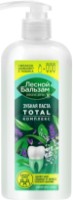 Pastă de dinţi Лесной Бальзам Total Complex Sare de mare și ierburi de pădure 290g