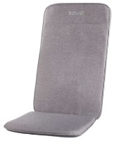 Электрический массажер Beurer MG202