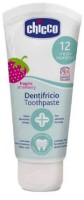 Детская зубная паста Chicco Strawberry 1-5y 50ml