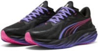 Кроссовки мужские Puma Velocity Nitro 4 Digitokyo Puma Black/Dark Amethyst, s.44.5
