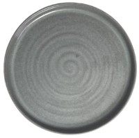 Набор сервировочных блюд Casa Masa Rings Grey 20cm (AL808) 6pcs