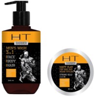 Set cadou Hair Trend Barber 3in1