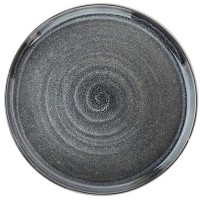 Набор сервировочных блюд Casa Masa Tornado 20cm (CH11) 6pcs