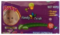 Детские влажные салфетки Handy Fresh Baby Aloe 60pcs