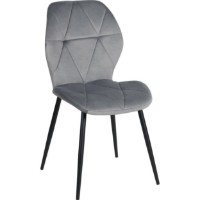 Scaun Interdepo Ken Light Gray