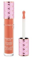 Блеск для губ Naj Oleari Plumping Kiss 05