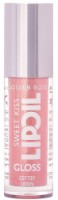 Luciu de buze Golden Rose Sweet Kiss Lip Oil Gloss 01