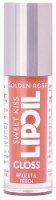 Luciu de buze Golden Rose Sweet Kiss Lip Oil Gloss 02
