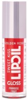Luciu de buze Golden Rose Sweet Kiss Lip Oil Gloss 04