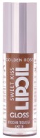 Luciu de buze Golden Rose Sweet Kiss Lip Oil Gloss 05
