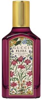 Парфюм для неё Gucci Flora Gorgeous Gardenia Intense EDP 50ml