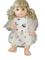 Păpușa Baby Land 56cm (JU-4992)  