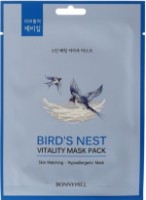 Mască pentru față Beauadd CO Bonnyhill Bird's Nest 1pcs