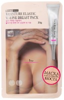 Mască pentru decolteu  Chamos Acaci Moisture Elastic W-Line 1pcs