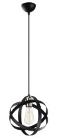 Люстра Trendy Gezegen 6121 25x121x25cm GTR002552