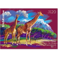 Альбом для рисования Erich Krause Safari А4 (56309)