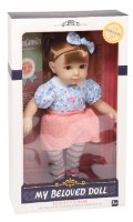 Кукла New World Jelena My Beloved Doll 36cm (65015-6)