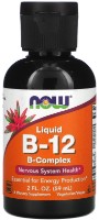 Витамины NOW B-12 Complex Liquid 59ml