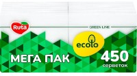Салфетки для сервировки стола Ruta Green Line 450pcs