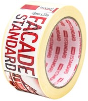 Малярная лента Beorol FASK48 (0470034)