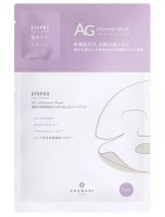 Маска для лица Cocochi Cosme Ag Ultimate Mask Akoya Pearls Mask 5pcs
