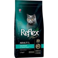 Сухой корм для кошек Reflex Adult Sterilised Chicken 1.5kg