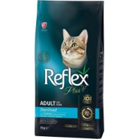 Hrană uscată pentru pisici Reflex Adult Sterilised Salmon 8kg