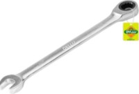 Ключ гаечный Dyllu DTSA5124