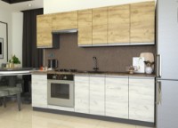 Кухонный гарнитур Yasen Мадера 2.4 Oak Kraft Gold/Oak Kraft White