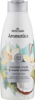 Гель для душа Papoutsanis Aromatics Coconut Crush & Warm Vanilla 600ml (6790512)